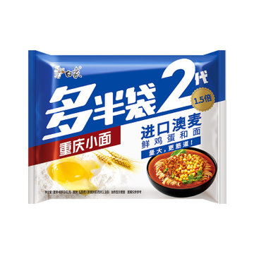 白象多半袋方便面重庆小面重庆小面味24袋141g整箱量大更劲道
