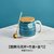 日式马克杯带盖勺大容量家用陶瓷杯子套装办公室女男生喝水杯茶杯(图腾马克杯+竹盖+金勺)