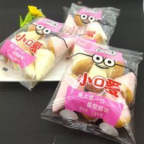 价整箱五斤冰激凌小蛋糕儿童零食幼儿园点心学生解饿面包甜品