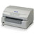 爱普生(EPSON)LQ-PLQ-20K 94列专业型 证件打印机(官方标配送数据线1)