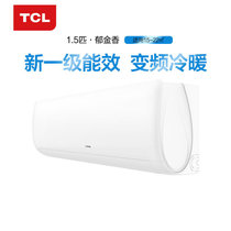 TCL KFRd-35GW/D-XH11Bp(B1) 1.5匹新一级能效变频冷暖壁挂式空调(白色 1.5匹)