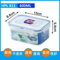 乐扣乐扣塑料保鲜盒密封收纳盒水果零食盒微波炉饭盒便当盒(HPL811)
