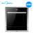 Midea/美的 WQP8-W3906B-CN 8套WIFI智能洗除菌烘干家用洗碗机