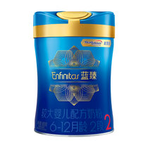 美赞臣蓝臻2段（6-12个月）婴儿配方牛奶粉900g（1罐装）