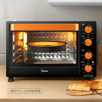 美的(Midea)电烤箱家用烘焙多功能全自动小型烤箱独立温控T3-L326B(35升（独立控温黑色）)
