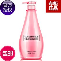 遇见香芬（cocoessence）沐浴露·水润蛋白750ml
