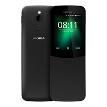 Nokia/诺基亚 8110 4G移动版 中老年学生滑盖备用手机 香蕉手机  512M+4G(黑色 官方标配)