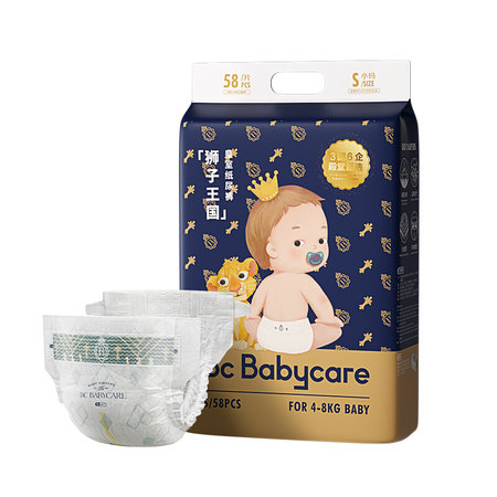 babycarebabycare  S58Ƭ (4-8kg) ׷ 3D˿