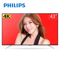 飞利浦（PHILIPS）43PUF6701/T3 43英寸4K高清电视 安卓5.1 硬屏 智能网络 液晶平板电视机