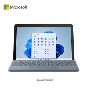 微软Surface Go 3二合一平板电脑笔记本10.5英寸轻薄办公学生8G+128G