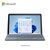 微软Surface Go 3二合一平板电脑笔记本10.5英寸轻薄办公学生8G+128G【亮铂金】 i3-10100Y 8GB 128G 【亮铂金】单平板无键盘