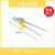 韩国进口小猪佩奇儿童餐具套装304不锈钢勺子叉子 训练筷粉色 正版小猪佩奇(黄色)