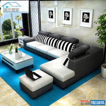 莫忘爱家现代小户型布艺沙发简约客厅可以拆洗转角沙发组合家具(1号色灰色 双+贵（2.9米）)