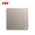 ABB开关插座面板无框轩致系列朝霞金色墙壁86型家用空白面板暗盒挡板盖板AF504-PG