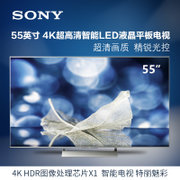 索尼(SONY)KD-55X9000E 55英寸 4K超高清安卓6.0智能LED液晶平板电视(银色 默认值（请修改）)