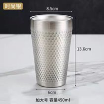 304韩式不锈钢双层防烫金水杯烤肉餐厅啤酒杯茶杯饮料杯 餐饮杯子(304双层钻纹杯450ml（银色）)