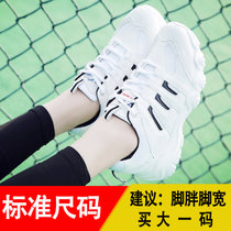 特价女鞋女士短靴平底春季中跟套装女春春夏季女人鞋春季新款女生(白黑W02 38)