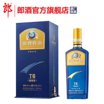 【酒厂自营】郎酒郎牌特曲精英版T6 50度浓香型白酒500ml(1 一支)
