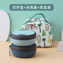 304不锈钢筷子勺子套装便携式餐具学生可爱件套韩式圆形餐具盒(尼罗蓝+深海蓝+保温袋 默认版本)