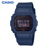 卡西欧（CASIO）手表 G-SHOCK系列 YOUTH 防震防水电子荧光照明运动男士手表 DW-5600BBM-2(蓝色 树脂)