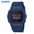 卡西欧（CASIO）手表 G-SHOCK系列 YOUTH 防震防水电子荧光照明运动男士手表 DW-5600BBM-2(蓝色 树脂)