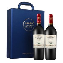 长城耀世经典干红葡萄酒750ml*2 双支礼盒（皮盒） 含酒具四件套 中粮出品