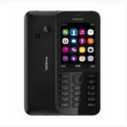 诺基亚（NOKIA）222 GSM 双卡 蓝牙 直板时尚手机(黑色 官方标配)