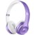 Beats Solo3 Wireless 头戴式无线蓝牙耳机(紫色)