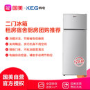 韩电冰箱BCD-128A银色二门冰箱租房宿舍厨房冷藏冷冻节能省电低噪音