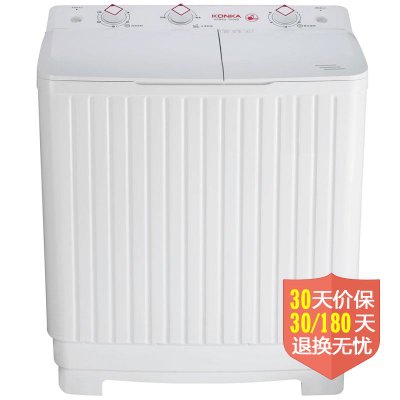 康佳洗衣机推荐：康佳XPB60-7006S洗衣机