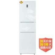 志高（CHIGO）BCD-226YB3D冰箱?226升节能静音 一级能效三门冰箱