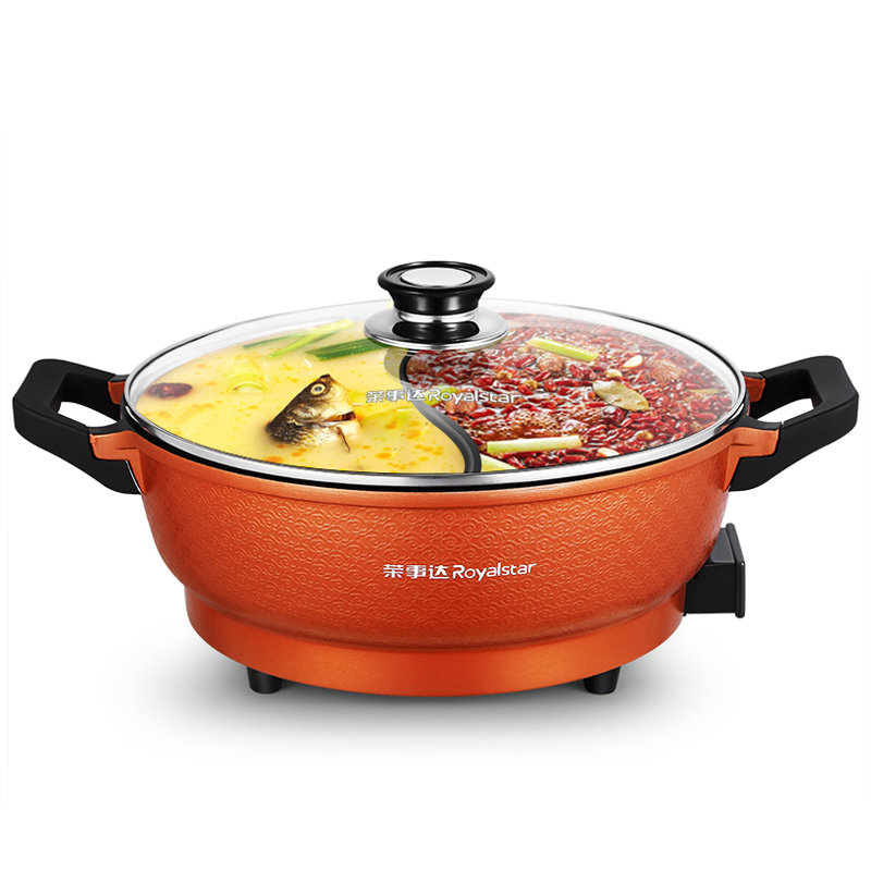 荣事达(royalstar) 电热锅 rhg-200a 鸳鸯电火锅 香槟金