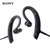 索尼（SONY）MDR-XB80BS无线蓝牙入耳式运动耳机重低音跑步挂耳式手机通用(黑色 蓝牙)