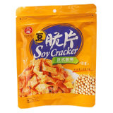 九福  台湾进口 豆脆片（日式酱烧味）  114g/袋
