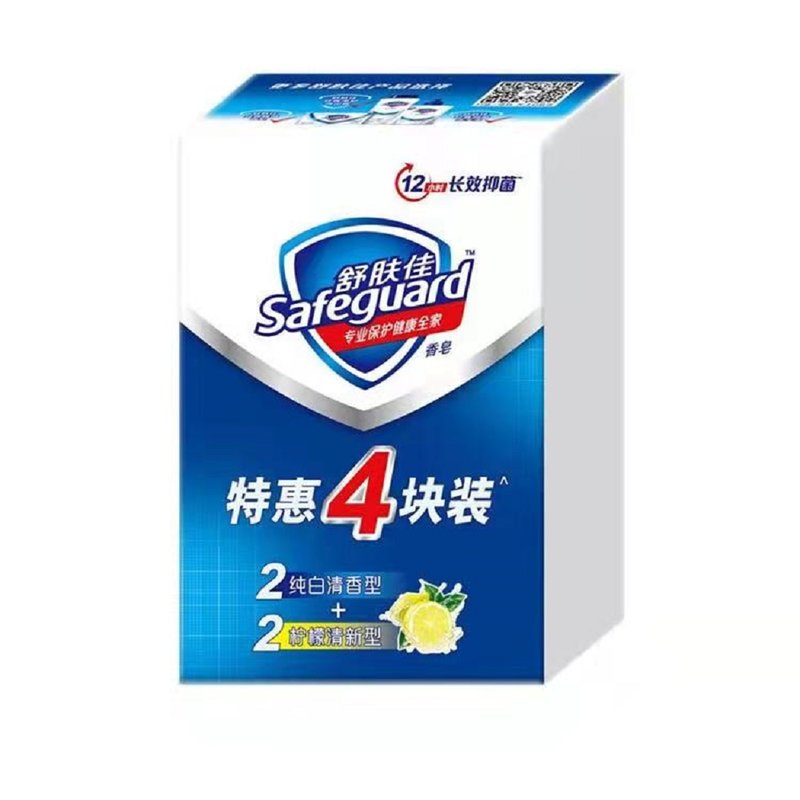 舒肤佳【真选定制】舒肤佳香皂105g*4块装 清洁图片【图片 价格 品牌