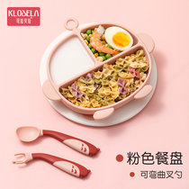 宝宝餐盘分格盘婴一体式硅胶辅食吸盘碗儿学吃饭训练儿童餐具套装(A.粉色餐盘+可弯曲叉勺 默认版本)