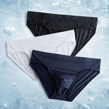 3件滑溜溜内裤男冰丝三角薄款性惑液体裤本命年红色超薄透气速干黑色m