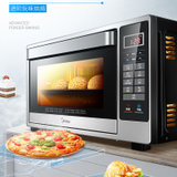 美的(Midea)电烤箱家用烘焙多功能全自动智能大容量烤箱T4-L326F(32升)