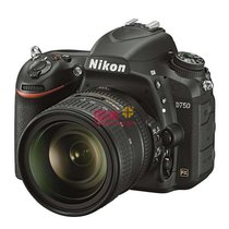 数码影音节尼康（Nikon）D750（24-120）单反套机含AF-S 尼克尔 24-120mm f/4G ED VR(套餐一)