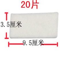 双面磁力玻璃清洁器磁性玻璃擦窗器洗窗户神器两面擦家用保洁工具(20片白洁布 默认版本)