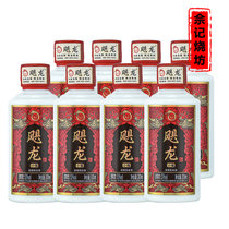 试饮飓龙酒酱酒53度小酒版 贵州茅台镇酱香型白酒纯粮食高度小瓶酒品鉴酱酒坤沙(小福100ml八瓶)