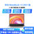 HUAWEI MateBook 13 2021款 13英寸 全新11代酷睿轻薄笔记本 2K触控全面屏 多屏协同(皓月银 i5/16G/512G/锐炬显卡)