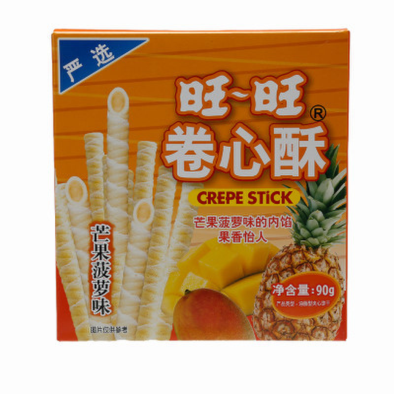 旺旺 卷心酥芒果菠萝味90g/盒图片【图片 价格 品牌 报价】-国美