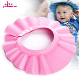 雨花泽（Yuhuaze）婴幼儿专用洗头帽 可调节可脱卸浴帽 环保材质洗发帽 理发帽（粉色） YHZ-0384