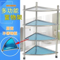 多层不锈钢洗脸盆架子三角架厨房浴室卫生间落地置物架面盆架加厚(备注 默认版本)