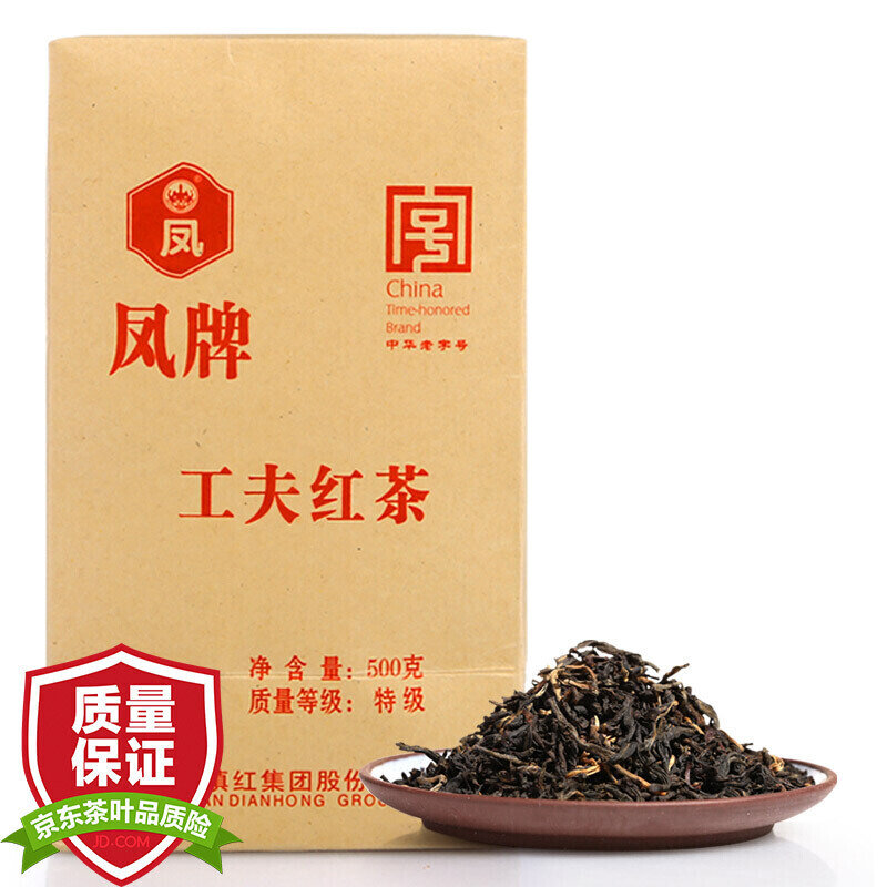凤牌云南凤庆滇红茶500g中华老字号特级工夫红茶
