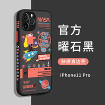苹果12手机壳iPhone11Promax套边框图案12pro全包镜头mini防摔日系pm网红可爱超萌少女新款透明(苹果11Pro【曜石黑】边框图案★送9D钢化膜 默认版本)