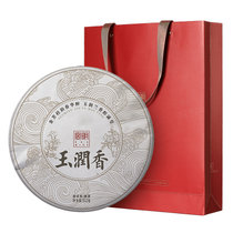 宫明茶叶 普洱茶熟茶 玉润香2016年冰岛古树熟普茶饼 云南七子饼茶357g
