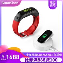 GuanShan智能手环蓝牙耳机二合一通话测血压心率分离式接电话手表(红色)