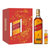 国美自营 尊尼获加新年礼盒版40度洋酒威士忌红方红牌调配型苏格兰威士忌700ml+50ml